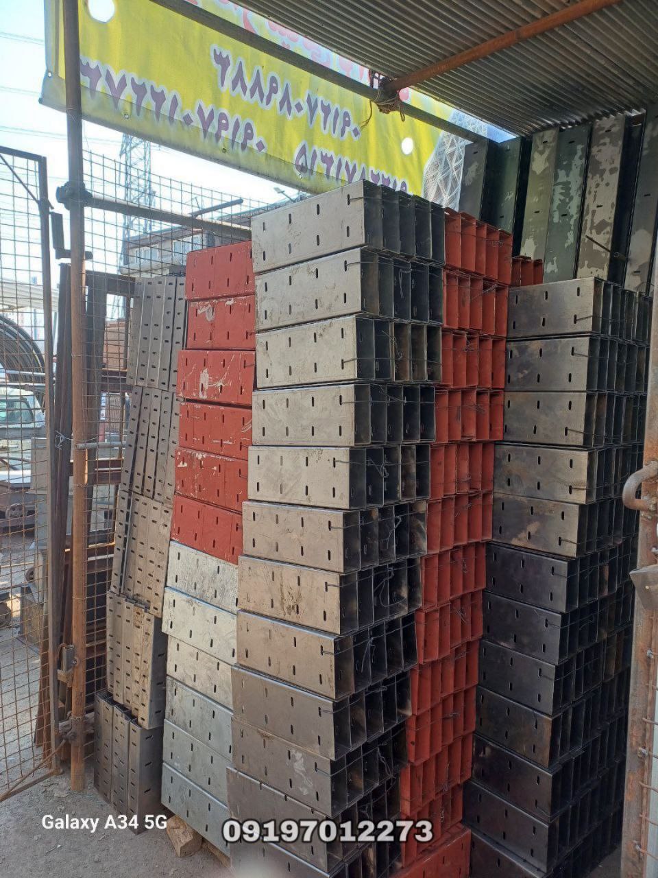 پخش والپست در هرمزگان