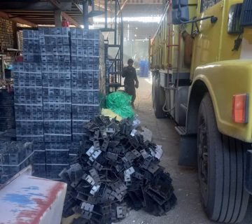 خرید ناودانی منقطع هرمزگان